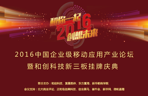 活动封面-1