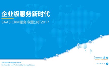 红圈通
