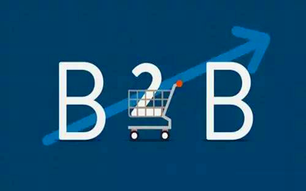 B2B