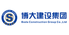 博大建设集团/工程项目管理软件/工程项目管理系统