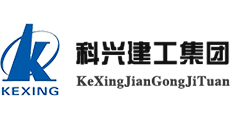 科兴建工/工程项目管理软件/工程项目管理系统