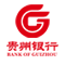 贵州银行 贵州银行